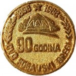 DVD POSAVSKI BREGI 1898 1988 zlatna